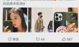 最新爆料王楚然视频大全,精彩瞬间大盘点